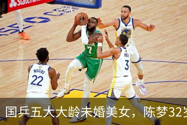国乒五大大龄未婚美女，陈梦32岁，刘诗雯35，丁宁36，最大43岁